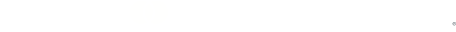 Hi Travel Logo